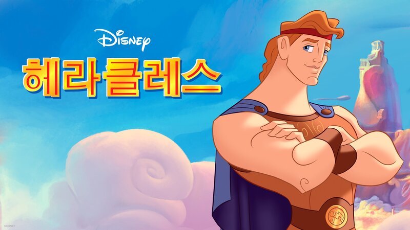  – Bild: Disney+