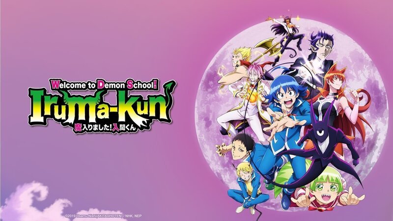 Bild: Osamu Nishi (AKITASHOTEN)/​NHK, NEP