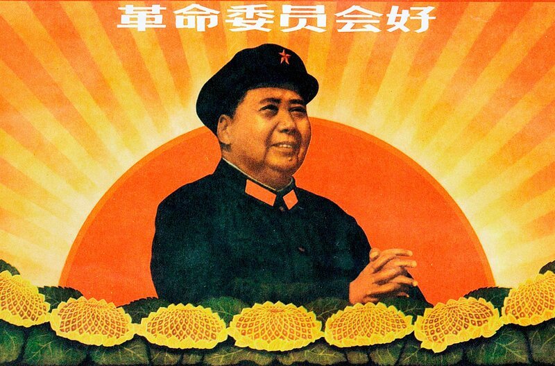Mao Zedong auf einem Propagandaplakat der 1960er Jahre – Bild: SWR/​imago/​United Archives International