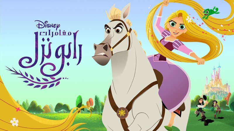 Bild: Disney+