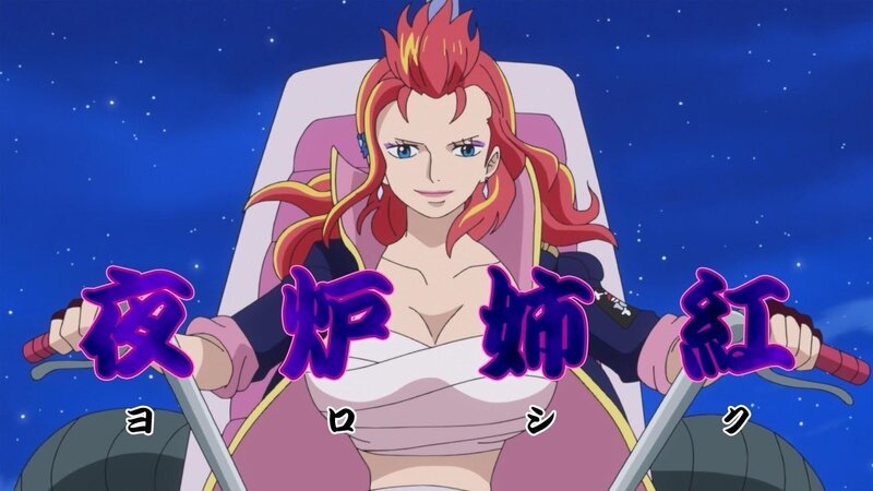 Bild: Eiichiro Oda/​Shueisha, Toei Animation Lizenzbild frei