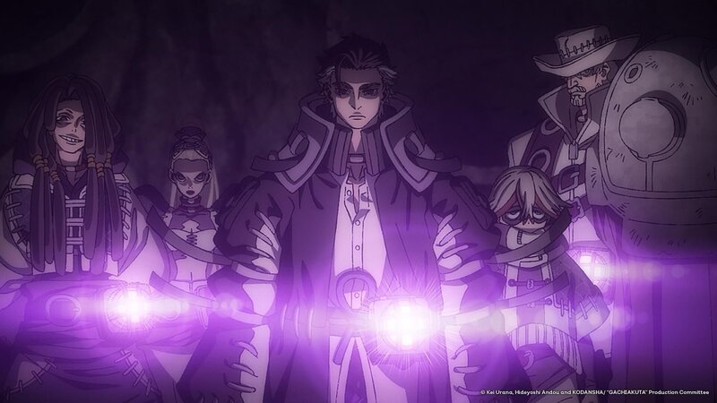 Bild: Kei Urana, Hideyoshi Andou and KODANSHA/​ „GACHIAKUTA“ Production Committee