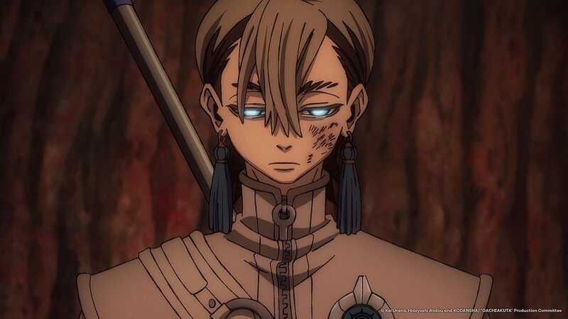 Bild: Kei Urana, Hideyoshi Andou and KODANSHA/​ „GACHIAKUTA“ Production Committee