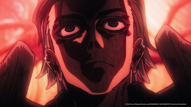 Bild: Kei Urana, Hideyoshi Andou and KODANSHA/​ „GACHIAKUTA“ Production Committee