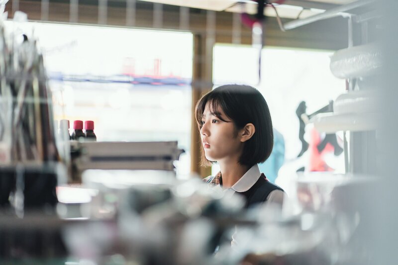 Bom Kim (Eun-soo Shin) – Bild: RTL /​ KT StudioGenie Co.