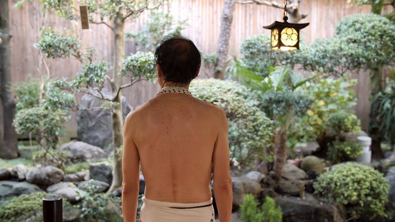 Der berühmte Garten im Badehaus Takara-yi in Tokio – Bild: SRF/​Jonny Müller Goldenstedt/​dmfilm