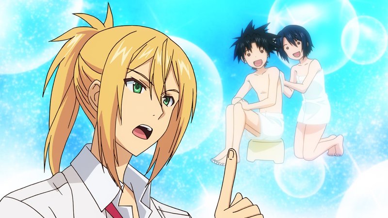 Uq Holder Folge 1 Deutsch