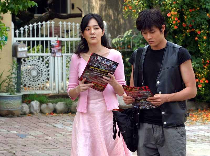 Bin-jip - Der Schattenmann – Bild: ARD Degeto