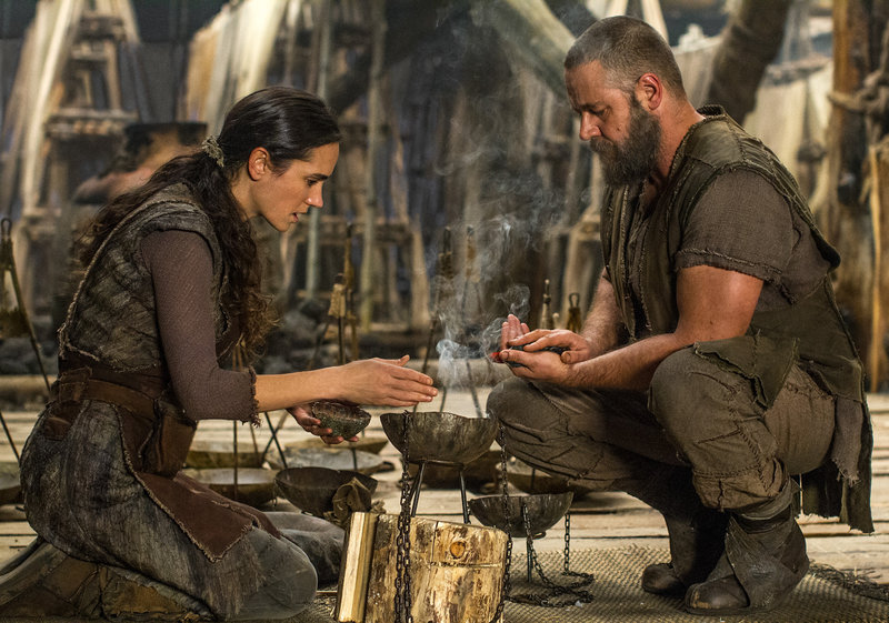 Noah – Bild: ORF Noah – Bild: ORF