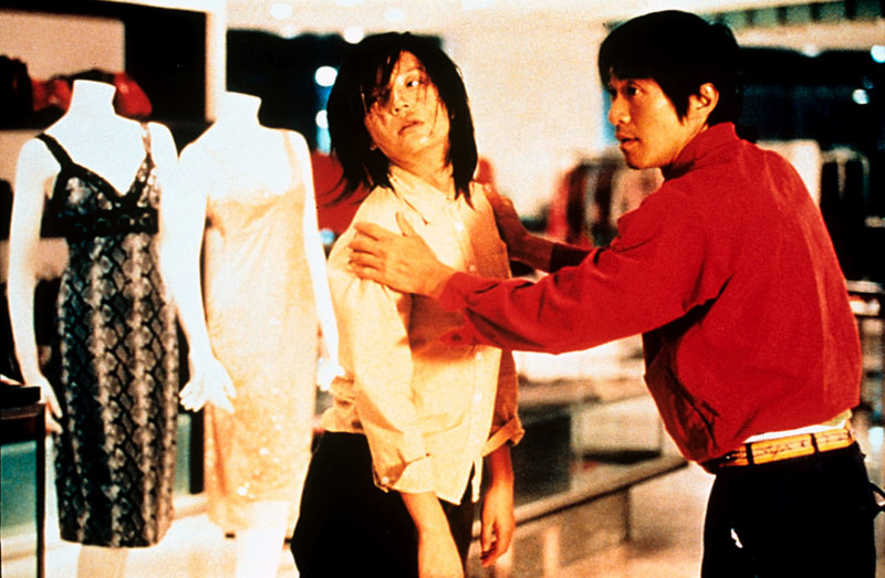 Shaolin Kickers – Bild: ARTE F