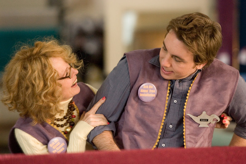 Das Muttersöhnchen – Bild: ProSieben Media AG © Inferno Distribution