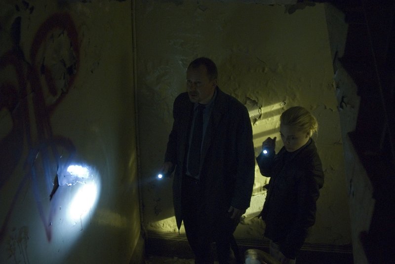 WAZ – Bild: ProSieben Media AG © Square One Entertainment GmbH & Co.KG