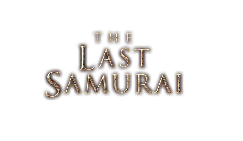 Last Samurai - Logo – Bild: Puls 4 Last Samurai - Logo – Bild: Puls 4