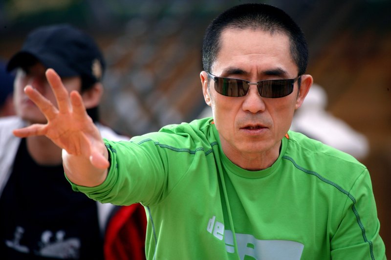 Der Fluch der goldenen Blume – Bild: Puls 4