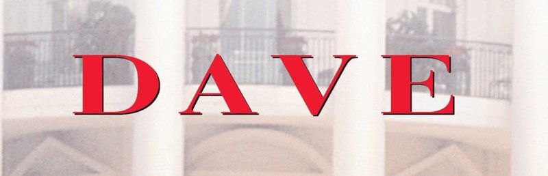 DAVE - Logo – Bild: Puls 4 DAVE - Logo – Bild: Puls 4