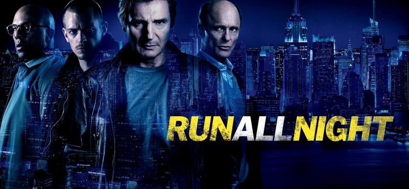 RUN ALL NIGHT – Artwork – Bild: Puls 4 RUN ALL NIGHT – Artwork – Bild: Puls 4
