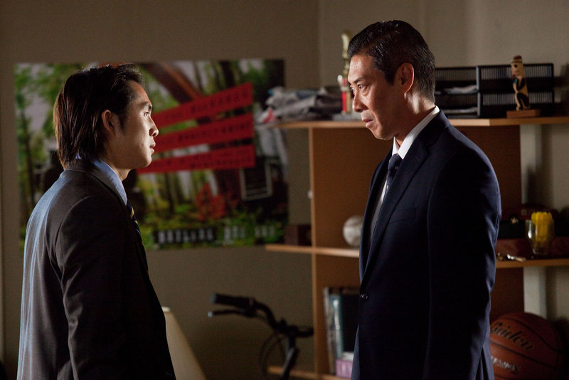 21 & Over – Bild: Puls 8