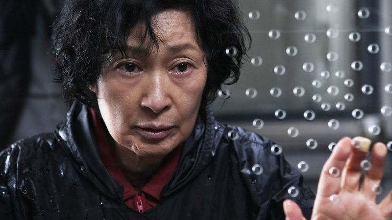 Mother
Hye-ja Kim als Mutter
SRF/MFA Filmdistribution – Bild: SRF2 Mother
Hye-ja Kim als Mutter
SRF/MFA Filmdistribution – Bild: SRF2