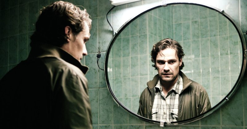 Dictado – Bild: Silverline