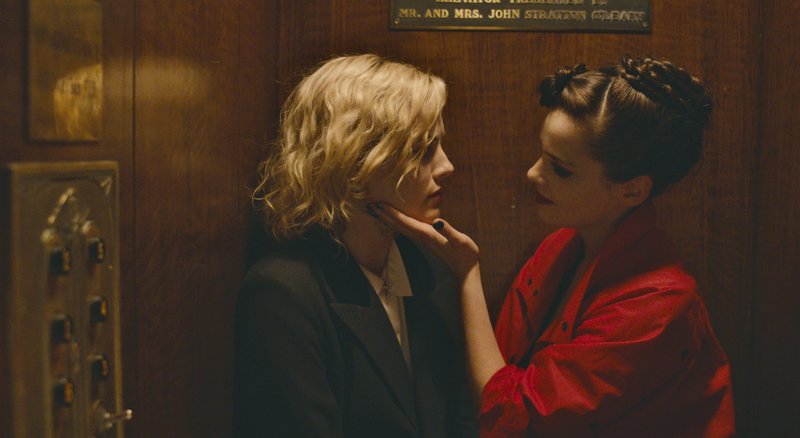 Kiss of the Damned – Bild: Silverline