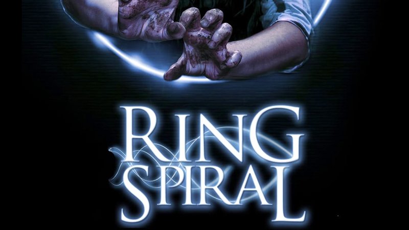 Ring - Spiral – Bild: Silverline