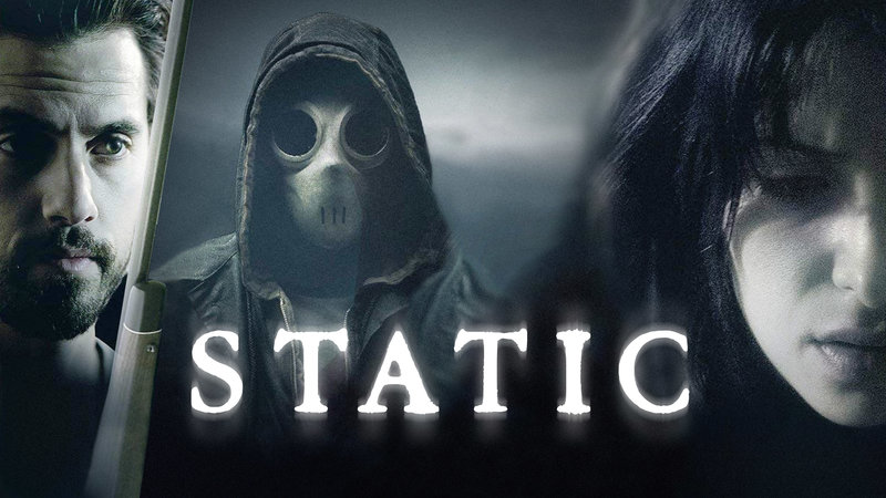 Static – Bild: Silverline