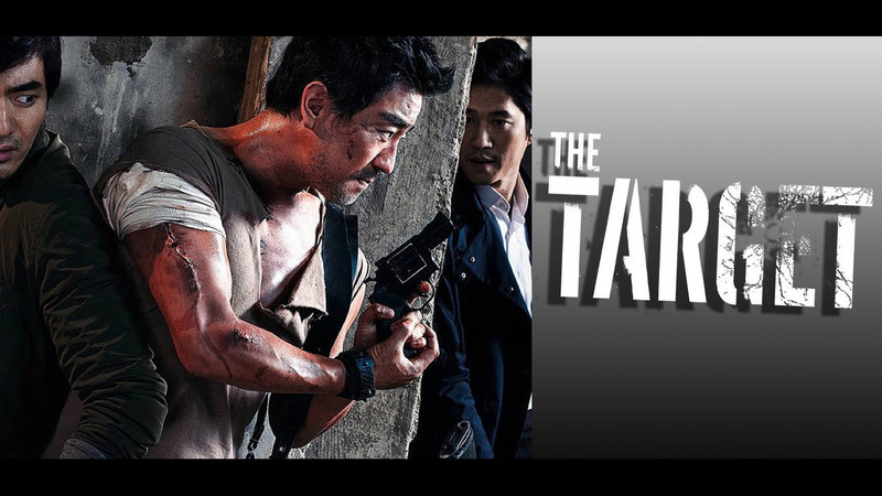 The Target – Bild: Silverline