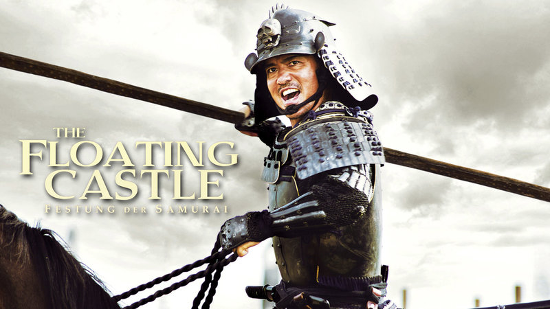 The Floating Castle – Bild: Silverline