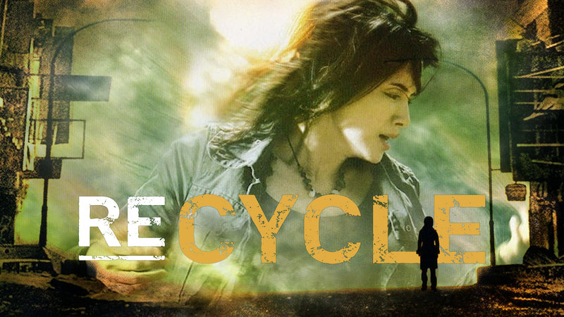 Re-Cycle – Bild: Silverline