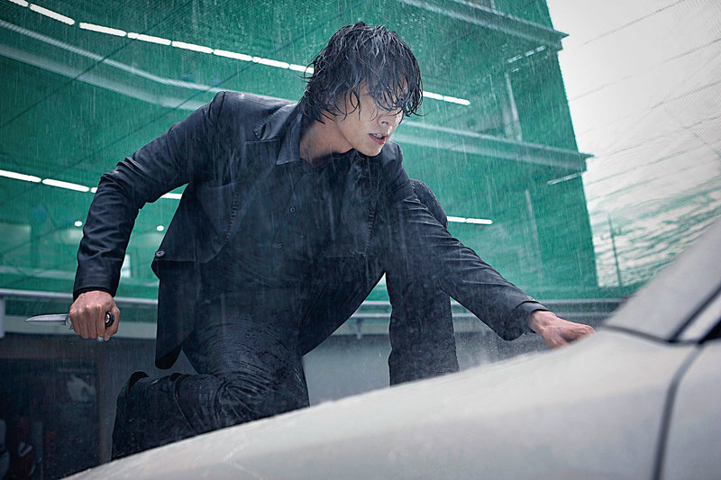 The Man From Nowhere – Bild: Silverline