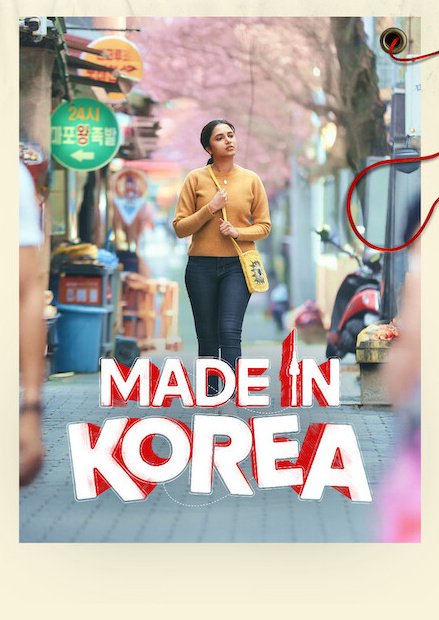  – Bild: Netflix/​Rise East Productions