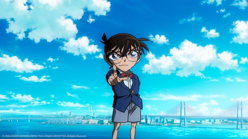 – Bild: Gosho Aoyama / Shogakukan∙YTV∙TMS – Bild: Gosho Aoyama / Shogakukan∙YTV∙TMS