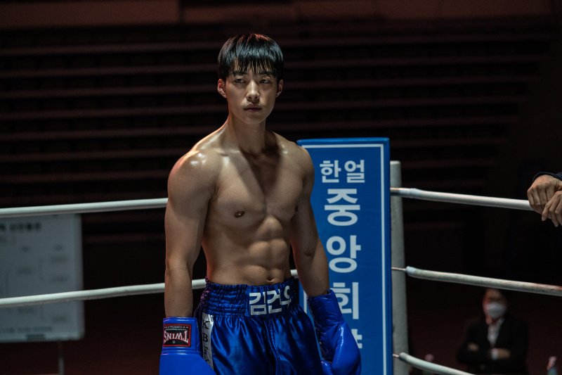 Bloodhounds Woo Do-Hwan als Kim Gun-woo – Bild: Soyun Jeon, Seowoo Jung/​Netflix © 2023
