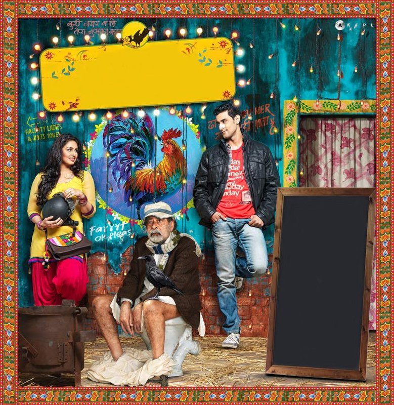 Nichts geht über Chicken Khurana – Bild: Zee.One