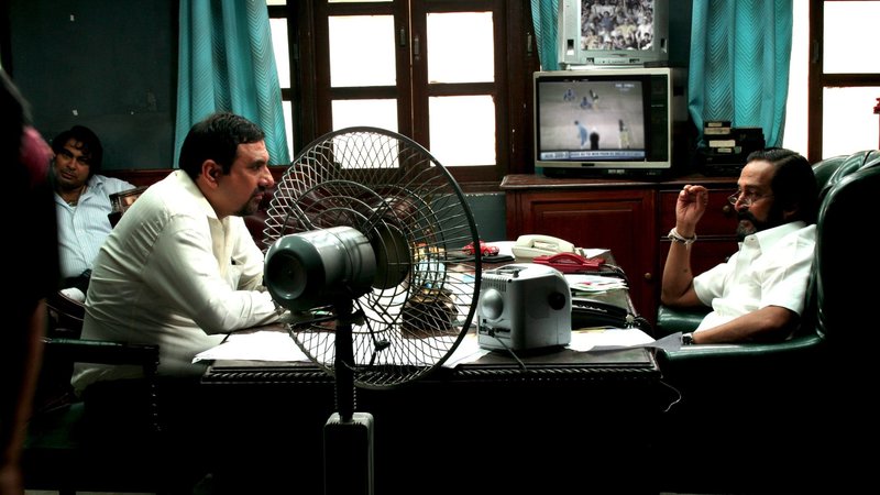 99 – Bild: Zee.One