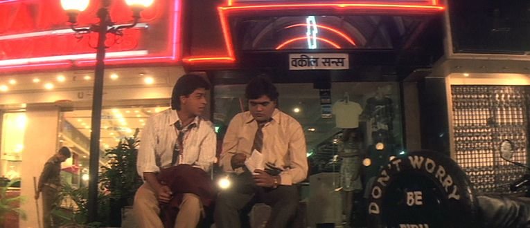 Yes Boss – Bild: Zee.One