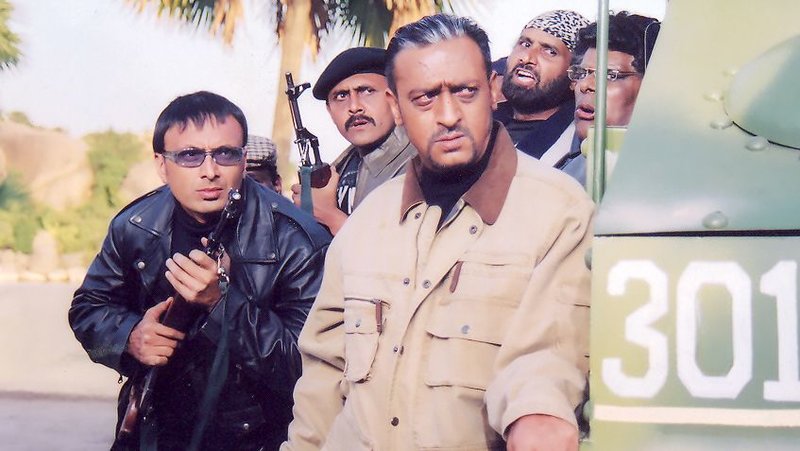 Tara und Sitara - Die Unruhestifter – Bild: Zee.One