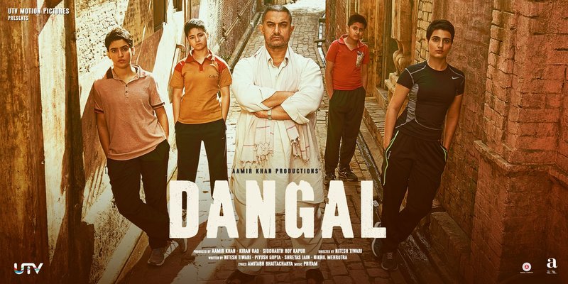 Dangal - Die Hoffnung auf den großen Sieg – Bild: Zee.One