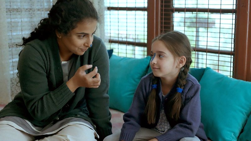 Kahaani - Schatten der Vergangenheit – Bild: Zee.One