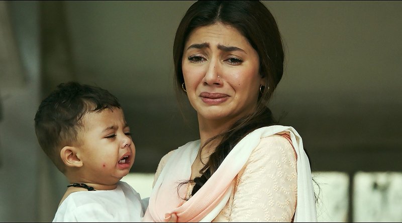 Raees – Bild: Zee.One