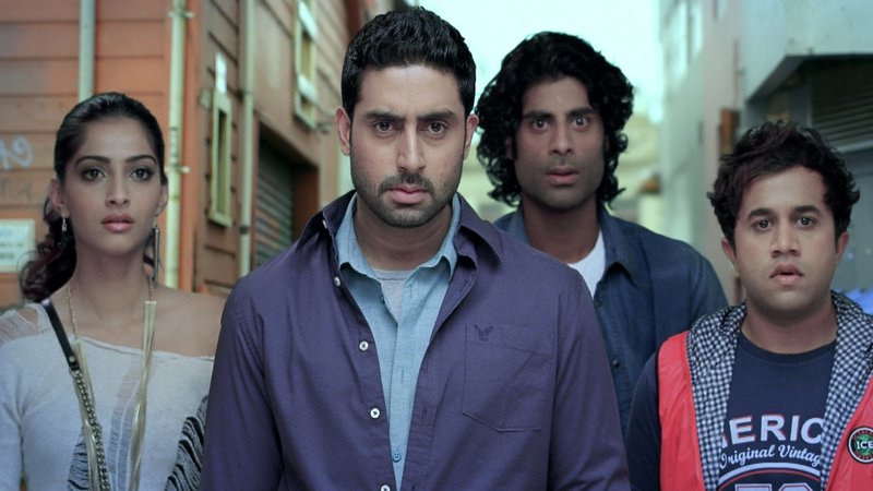 Players – Bild: Zee.One