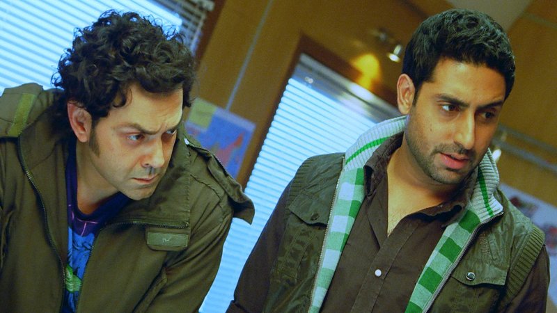 Players – Bild: Zee.One