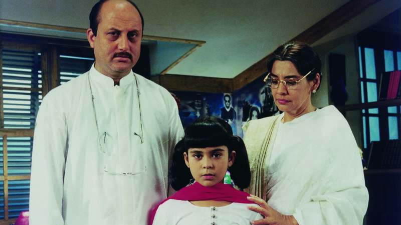 Und ganz plötzlich ist es Liebe ... – Bild: Zee.One