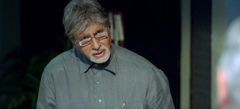 Game Over - Das letzte Spiel – Bild: Zee.One