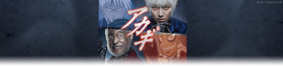 Akagi fernsehserien.de