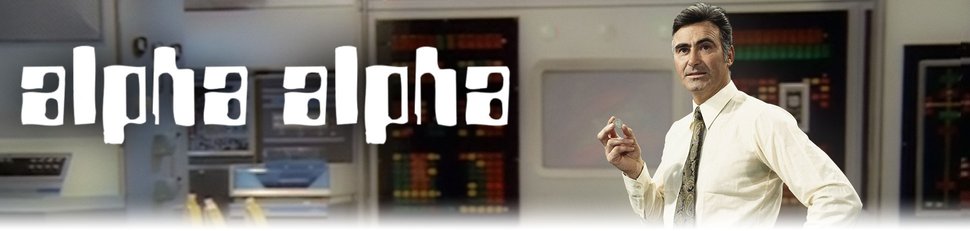 Alpha Alpha
