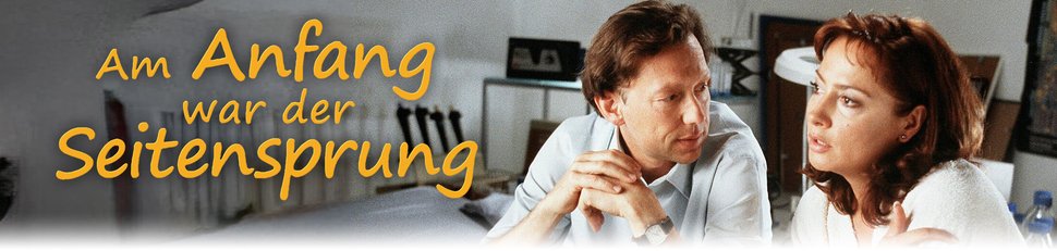 Am Anfang war …