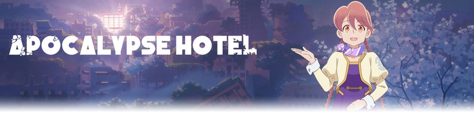 Apocalypse Hotel