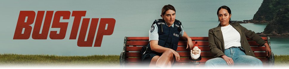 Back Up – Auf Streife mit der Ex