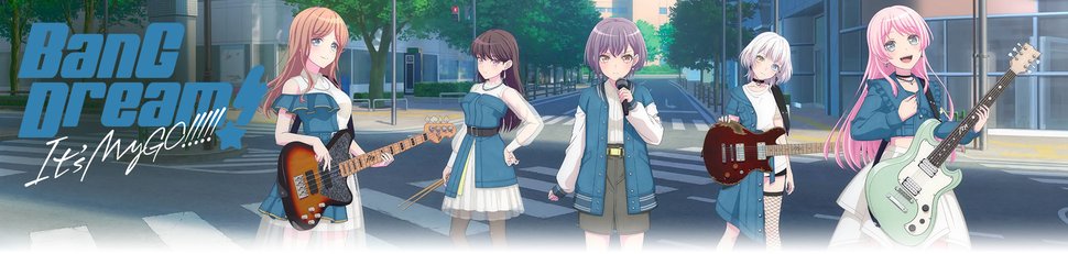 BanG Dream! It’s MyGO!!!!!